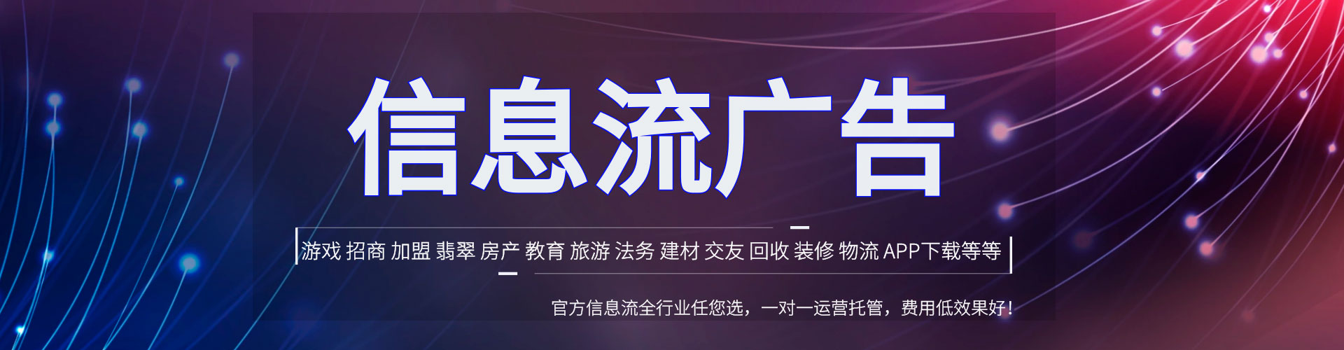 分宜百度推广优化