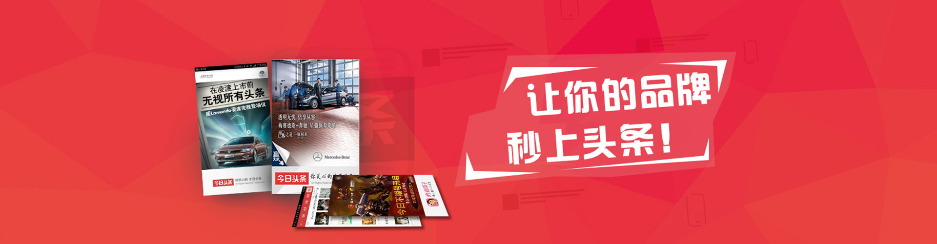 分宜微信信息流