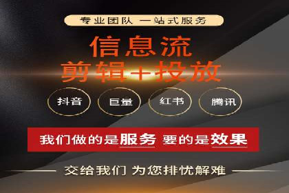 SEM竞价推广案例：优化广告创意提升点击率