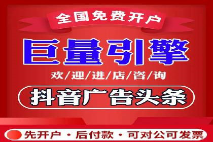 成功案例：专业SEM托管助力企业实现品牌升级